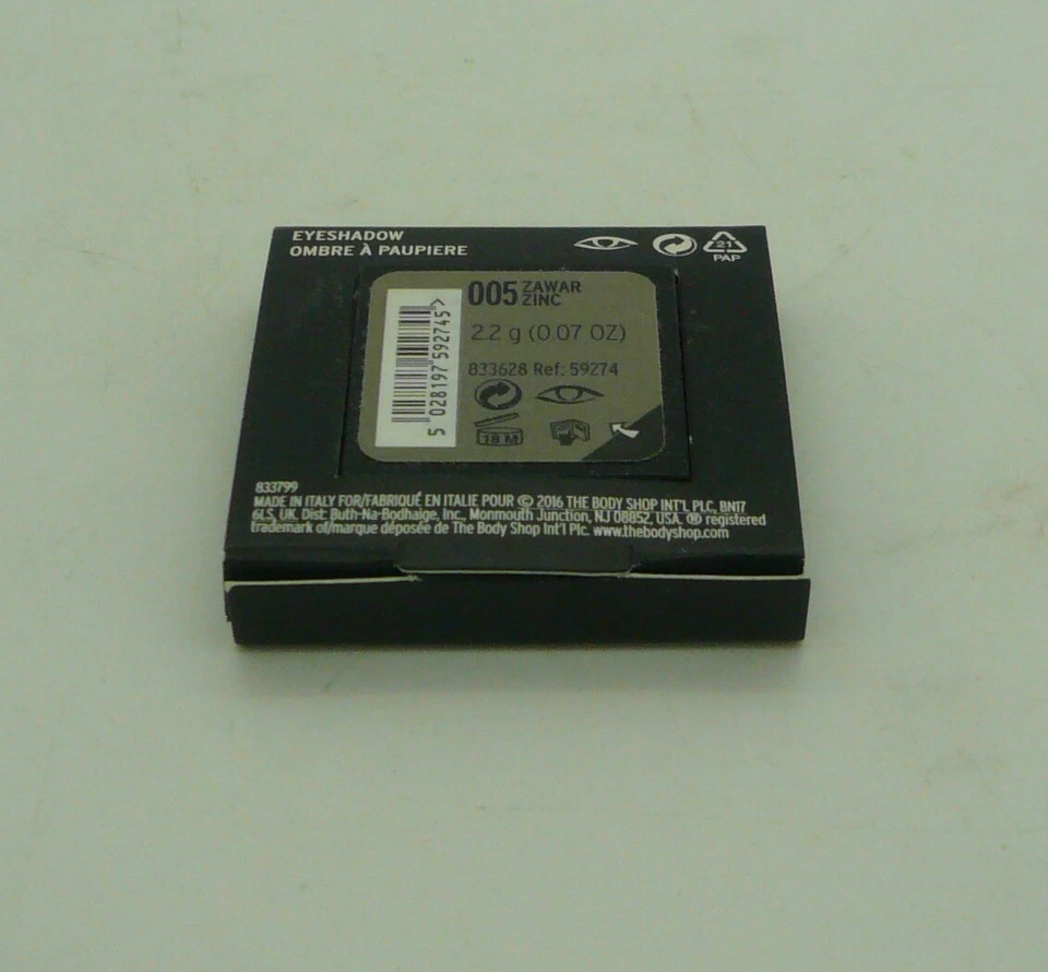 005 Zawar цинк - The Body Shop тени для век - Изображение 1 из 1
