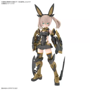 GUNDAM 30MS SIS-Tc20g Tukirna-Diearth Innocente Form Model Kit Bandai - Imagen 1 de 11