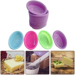 High Temperature Resistance Soap Molds for DIY Soap Making and Baking 2 Pack - Picture 1 of 34