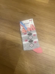 ETAP Kids Socks - Picture 1 of 2