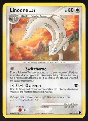 Linoone 43/106 Non-holo Uncommon Pokemon TCG Great Encounters LP - Image 1 of 2