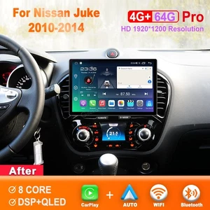 12.5 inch Screen Android Car Radio For Nissan Juke 2010-2014 Carplay Head Unit - Picture 1 of 7