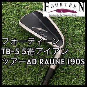 Fourteen TB-5 Forged Black Edition 5 Iron Graphite Shaft 23° Loft - Picture 1 of 12