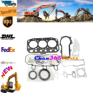 New 3TNV70 Full Gasket Set For Yanmar 3TNV70-ASA 3TNV70-HGE 3TNV70-XBV Engine - Picture 1 of 4