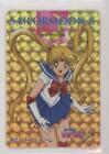 1995 Amada Sailor Moon Pull Pack Part 7 Sailor Moon Beautiful Dream 351 00Hi