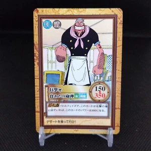 Patty No.C162 One Piece Card Dass Bandai Japan Japanese Comic Anime B - Picture 1 of 7