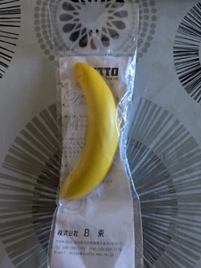Nitto Monkey Bananas - Picture 1 of 2