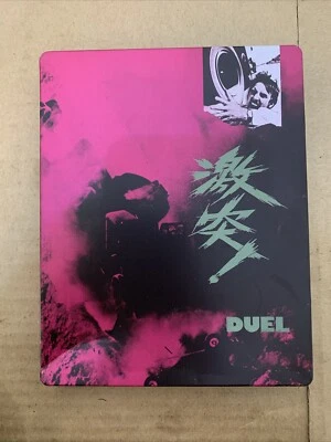 DUEL Japanese Artwork Series Limited Edition Steelbook Blu-ray - Image 1 of 4