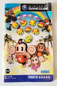 *Notice Seulement* - Super Monkey Ball 2 - Nintendo GameCube JAPAN - Imagen 1 de 2