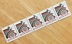 SCOTT #2905 AUTOMOBILE BULK RATE - SMALL DATE - PNC5 PLATE #S111 MNH - Picture 1 of 3