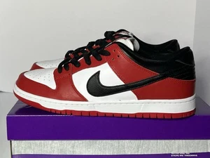 Nike SB Dunk Low J-Pack Chicago - BQ6817-600 Herrenschuhe - Bild 1 von 7