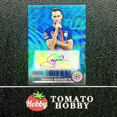 TOPPS STADIUM CHROME UEFA 2022-23 SERGIO BUSQUETS /75 AUTO BLUE WAVE REFRACTOR - Image 1 of 2
