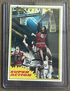 1981-82 Topps - Julius Erving #104E - Picture 1 of 2