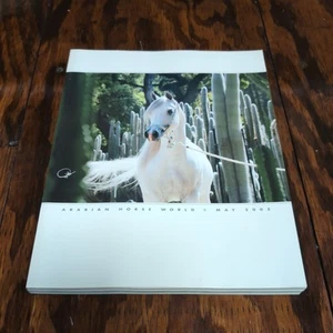 Arabian Horse World May 2005 - Picture 1 of 5