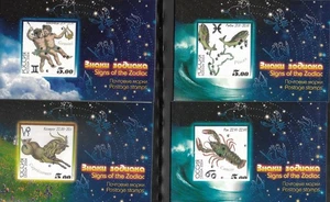 RUSSIA - 2004 MNH "12 Zodiac Signs" BOOKLETS !!! - Picture 1 of 3