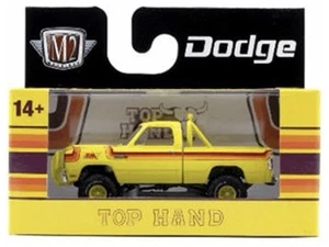 M2 MACHINES 1978 DODGE 150 POWER WAGON TOP HAND AUTO THENTICS R100 - Picture 1 of 2