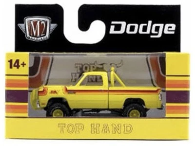 M2 MACHINES 1978 DODGE 150 POWER WAGON TOP HAND AUTO THENTICS R100 - Image 1 of 2