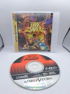 Dark Savior SEGA Saturn SS Japan Import - Picture 1 of 2