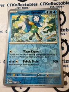 Mask Ogerpon Scarlet & Violet Destined Rivals #067/182 Reverse Holo Pokemon - Bild 1 von 1