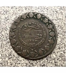 Ottoman Empire. 5 Piastres 1808. AR - Picture 1 of 2