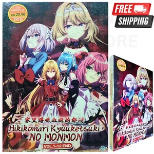 Anime Hikikomari Kyuuketsuki no Monmon (Vol.1-12 END) DVD English Sub All Region - Imagen 1 de 11