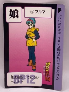 Bulma No.165 Dragon Ball Z Card dass TCG Japanese Bandai 1990 Made in Japan - Bild 1 von 10