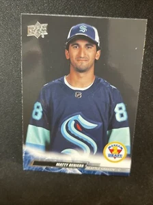 22-23 UD Extended Hockey Rookie Round 1 Draft 732 Matty Beniers - Picture 1 of 2
