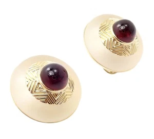 Pendientes de cristal de turmalina de oro amarillo de 18k Tiffany & Co. auténticos raros de colección - Imagen 1 de 8