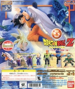 2004 HG 05 Vintage Dragon Ball Z Unopened Set of 7 Gashapon Bandai Genuine Japan - Picture 1 of 18