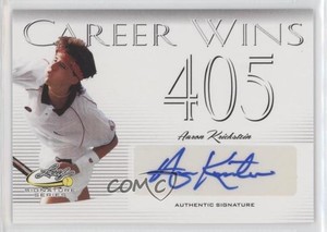2017 Leaf Signature Series Career Wins Aaron Krickstein #CW-AK1 Auto