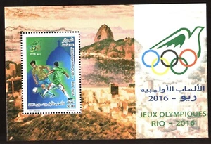 Algerien 2016 - Olympische Spiele Rio de Janeiro - Fußball, postfrisch Souv Bogen - ** - Bild 1 von 1