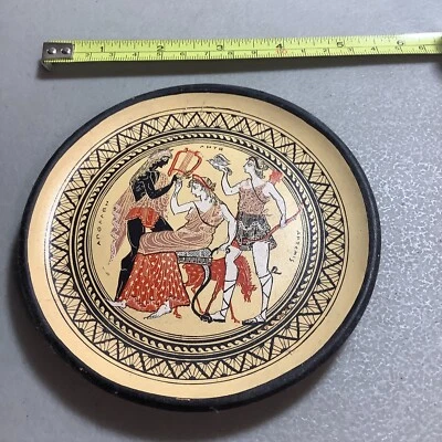 Trinket Dish Plate Greek Greece Ceramic Pottery Terracotta  4 3/4 Inch - Image 1 of 4