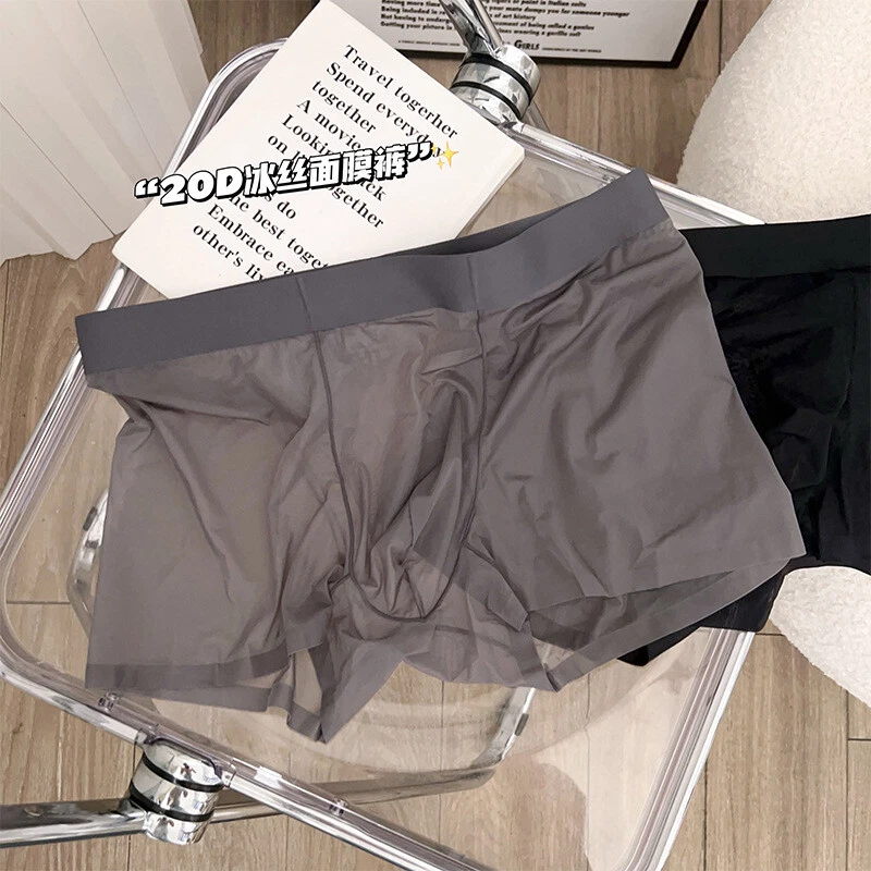 Bragas para Hombres Ropa Interior de Seda Hielo Pantalones Cortos Geniales Ropa Interior Translúcida Calzoncillos Bolsa en U Foto 1 de 4