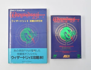 Complete Japanese WIZARDRY II 2 Card Guide Book Famicom Nintendo NES NTSC-J - Picture 1 of 14