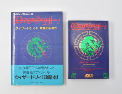 Complete Japanese WIZARDRY II 2 Card Guide Book Famicom Nintendo NES NTSC-J - Image 1 of 4