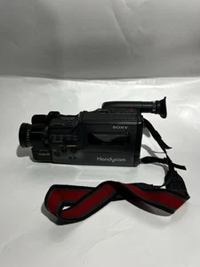 Sony CCD-F40 Handycam Camcorder Set for PARTS SCRAP Vintage Home Video Recorder - Picture 1 of 24