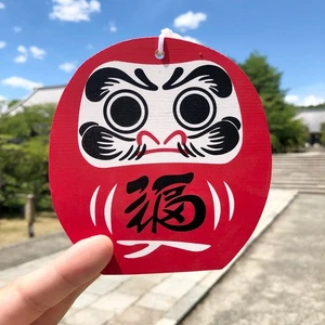 Kyoto Daruma Ema Omamori Dreams Come True personaggio tradizionale giapponese buona fortuna - Foto 1 di 18