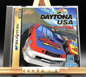 Daytona USA (Sega Saturn,1995) from japan