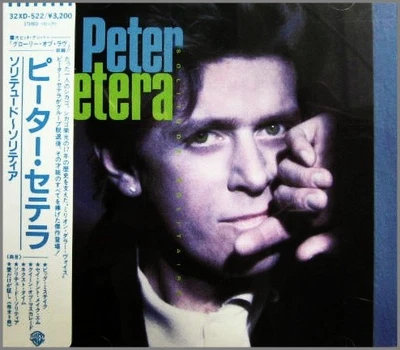 Peter Cetera   Solitude Solitaire CD OBI JAPAN - Image 1 of 2
