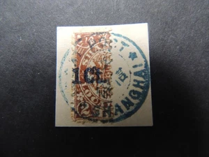 1890 Shanghai 2c Brown Bisect on piece - Picture 1 of 1