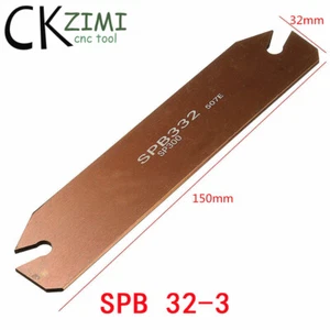 ZQS 323 SPB 32-3 3 mm soporte de herramientas de corte ranura de separación para soporte SMBB**32 - Imagen 1 de 5