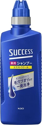 KAO Success Medicated Shampoo EX Cool 400ml - Image 1 of 4