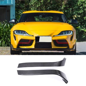 Cubierta de moldura de parrilla lateral de parachoques delantero de fibra de carbono 2 piezas para GR Supra A90 2019-2022 - Imagen 1 de 9