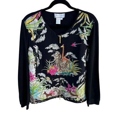 Diane Gilman Vintage Womens Quilted Jungle Safari Theme Silk Cotton Zip Jacket M - Image 1 of 4