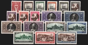 VATICANO, 1933 Merdaglioni e giardini Sas. 19-34+Ex 3-4 €. 475.00 MNH** - Foto 1 di 1