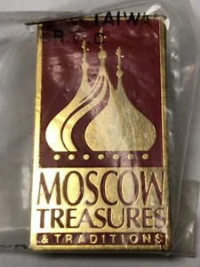 Nuevo Pin Solapa Patrocinador Fabricante Aviación Boeing Museo Tesoros de Moscú Exposición - Imagen 1 de 2