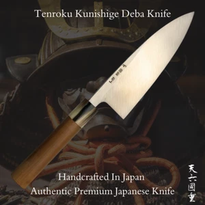 Japanisches Kochmesser Deba 195 mm Linkshänder - Tenroku Kunishige Kohlenstoffstahl - Bild 1 von 9