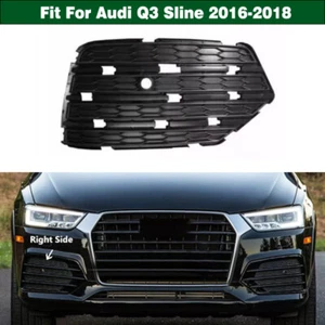 Right Front Bumper Fog Lamp Light Cover Bottom Plate For Audi Q3 Sline 2016-2018 - Picture 1 of 7