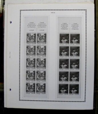 YVERT ET TELLIER : INTERIEUR FS CADRE NOIR 2 TROUS - CROIX-ROUGE 1995 / 1996