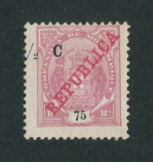 Mozambique Company (Portugal) Elephants #99, ERROR MISPLACED OVERPRINT, MHNG FVF - Image 1 of 1